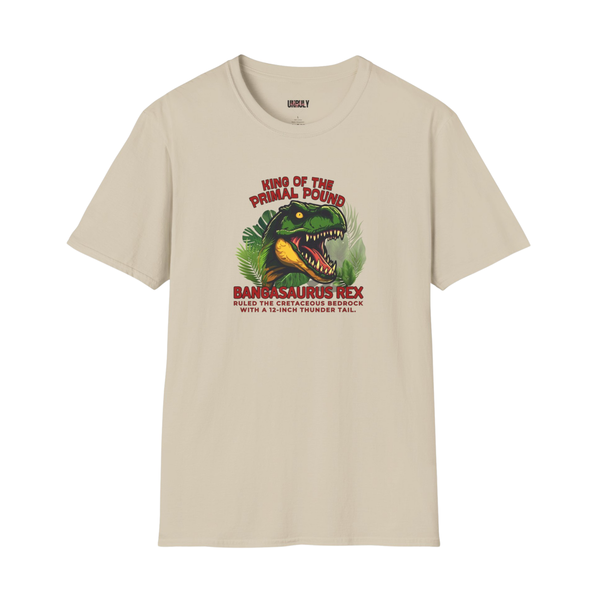 Funny inappropriate dino shirt for men and women